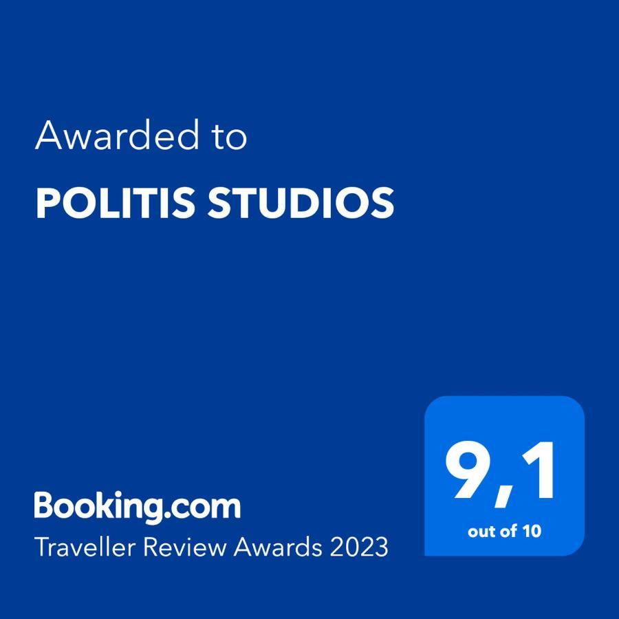 Politis Studios เคฟาลอส ภายนอก รูปภาพ